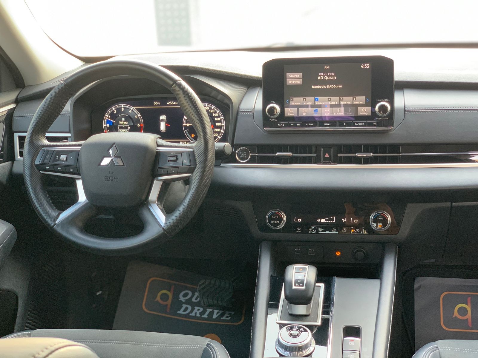 https://www.quickdrive.ae/uploads/2025/04/26/3 IMG-20250426-WA0102.jpg